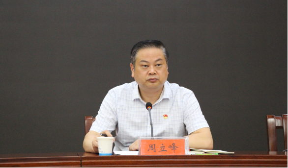 图片 4.png