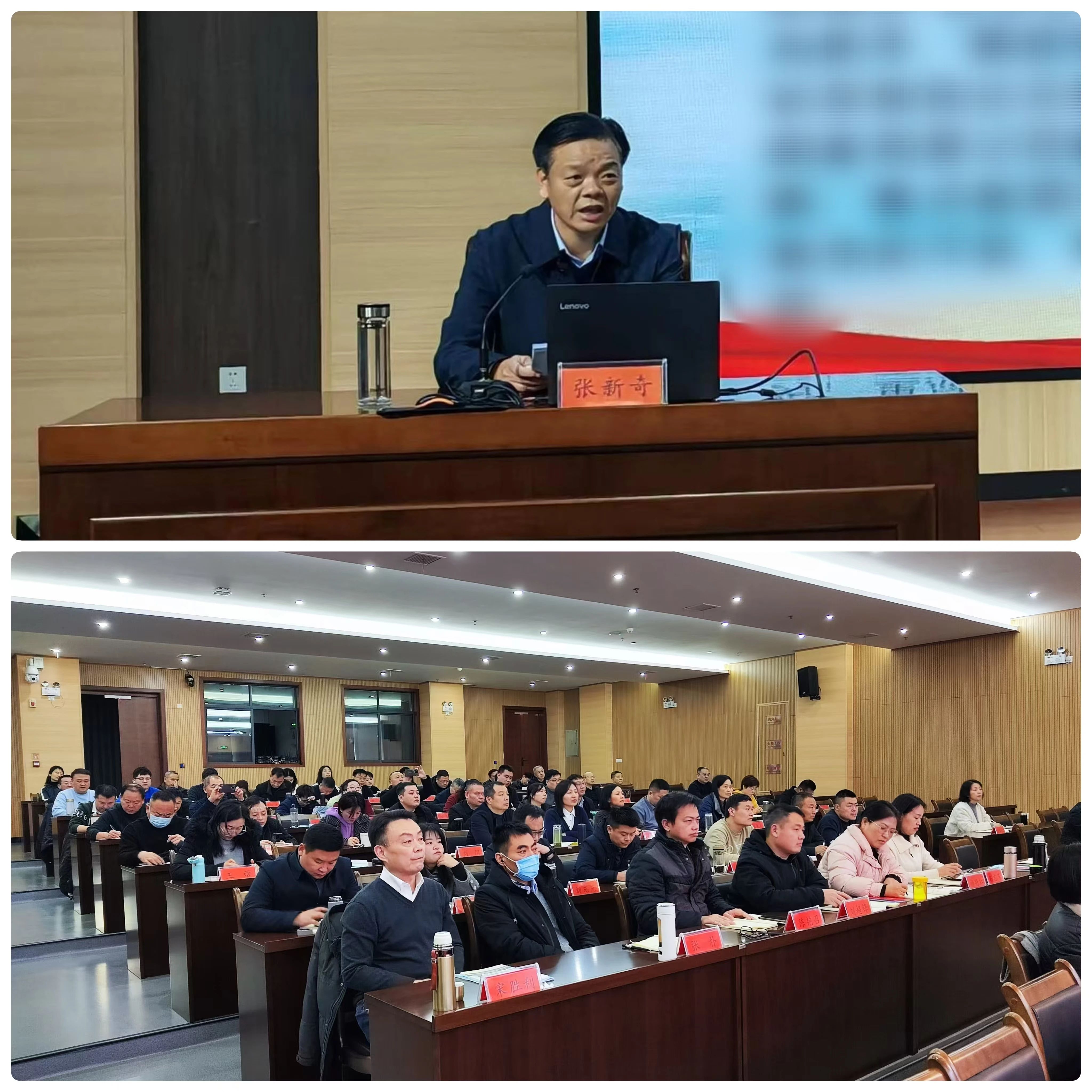 微信图片_20241224103133.jpg 微信图片_20241224103133.jpg