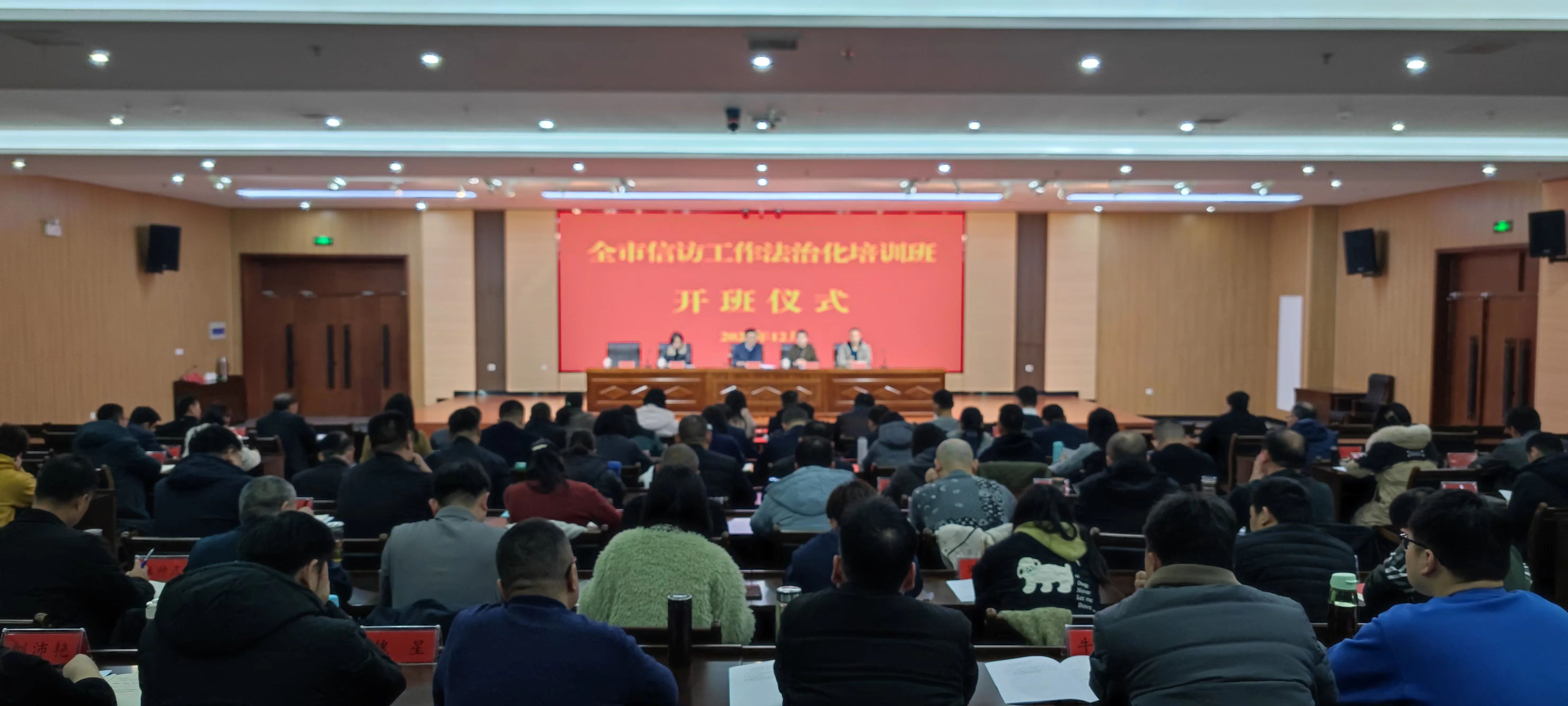 微信图片_20241224103112.jpg 微信图片_20241224103112.jpg